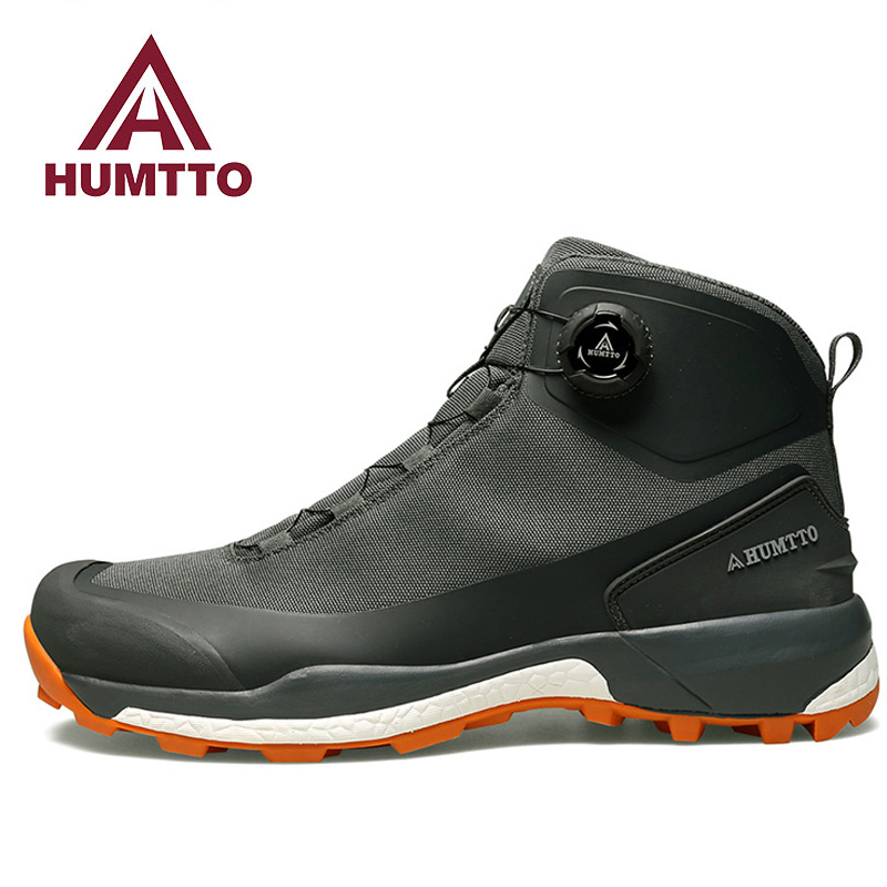 HUMTTO أحذية المشي لمسافات طوي - مراجعة Outdoor Hunting Fabric وسعره