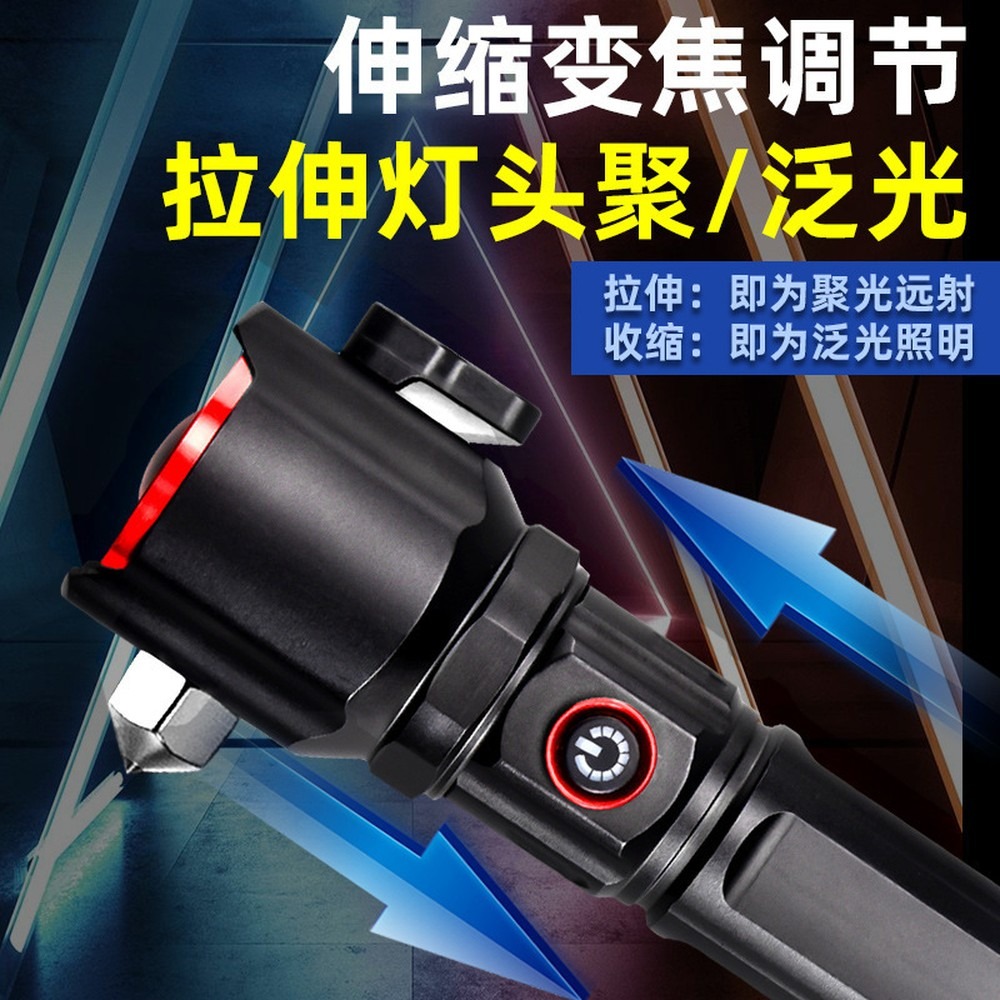 [العلامة التجارية] مصباح يدوي  - مراجعة Headlamp Tactical Bright وسعره