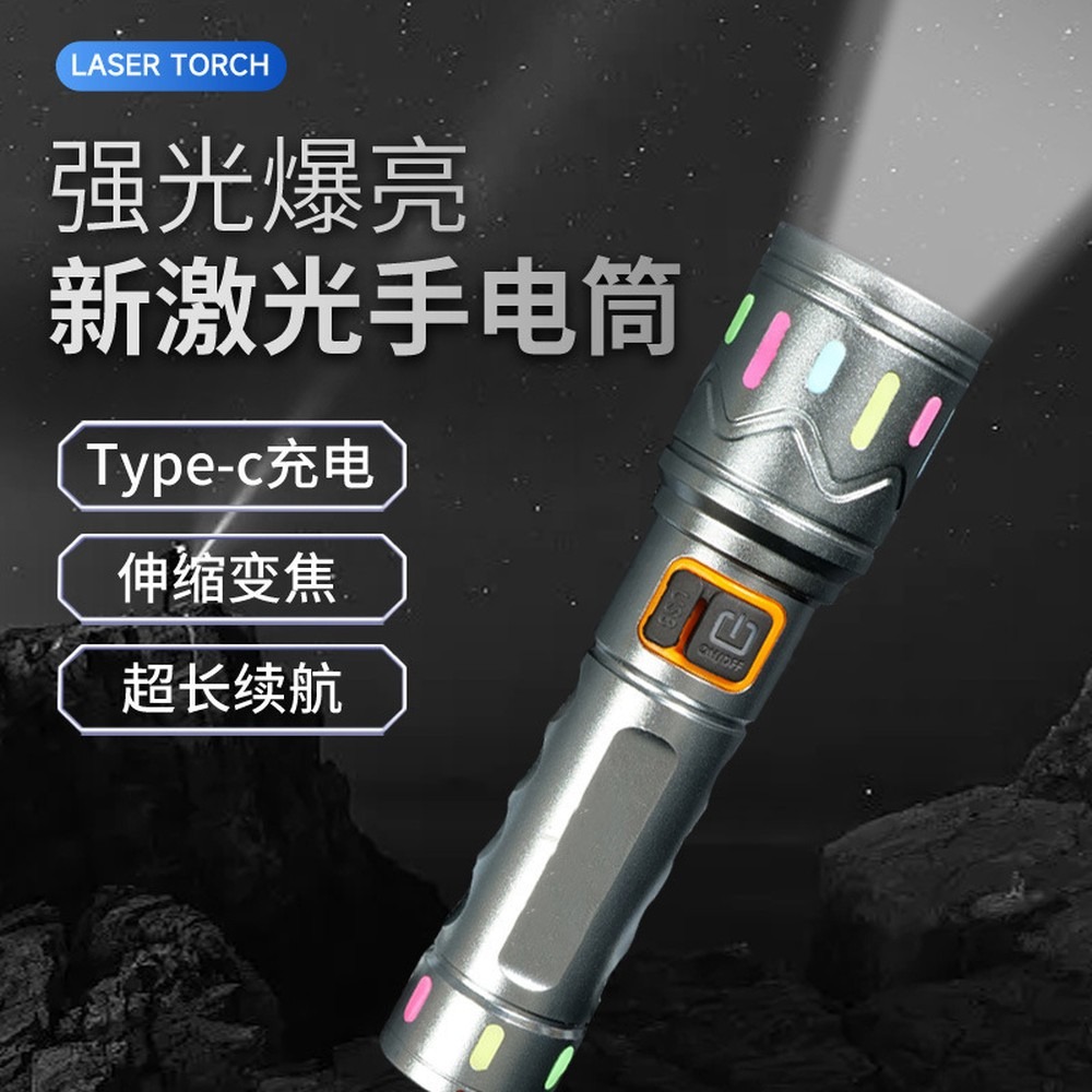 مصباح يدوي تكتيكي، شعاع ليزر أ - مراجعة Headlamp Tactical Bright وسعره