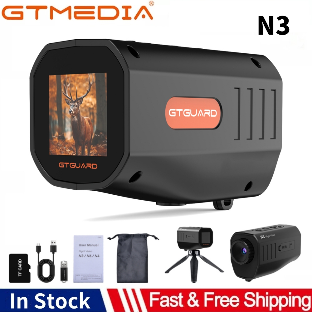 نظارات الرؤية الليلية GTGUARD  - مراجعة Outdoor Hunting Videos وسعره